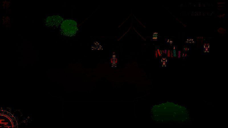 《建安外史》相关画面7