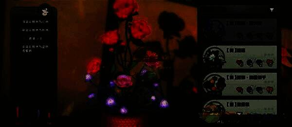 简 - 临别泣赠花束搭配展示图