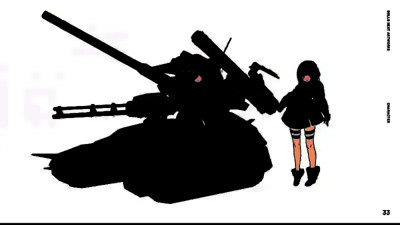 《Dolls Nest》沉积地带机械根反方向小道尽头场景图