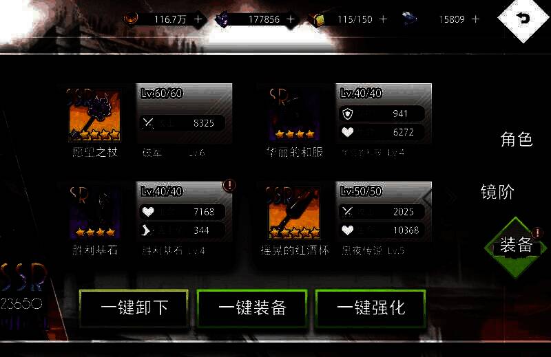 游戏相关图片10