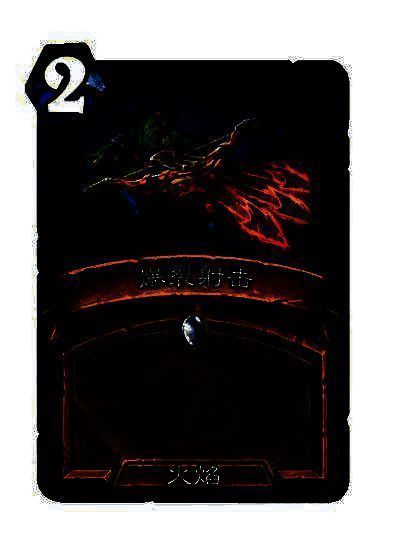 炉石传说世界之树的余烬迷你包猎人新卡