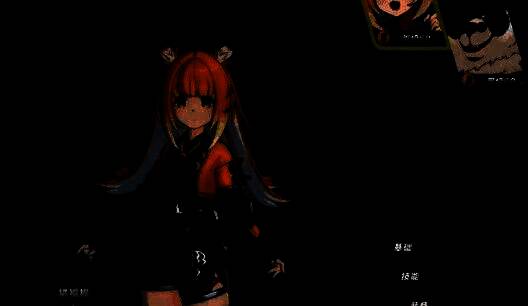 橘福福角色背景相关图