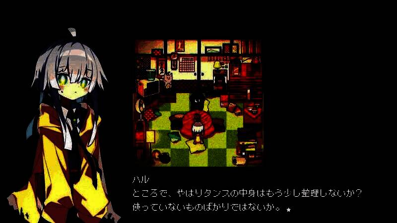 《Cafe DReAMLAND》游戏相关图片2