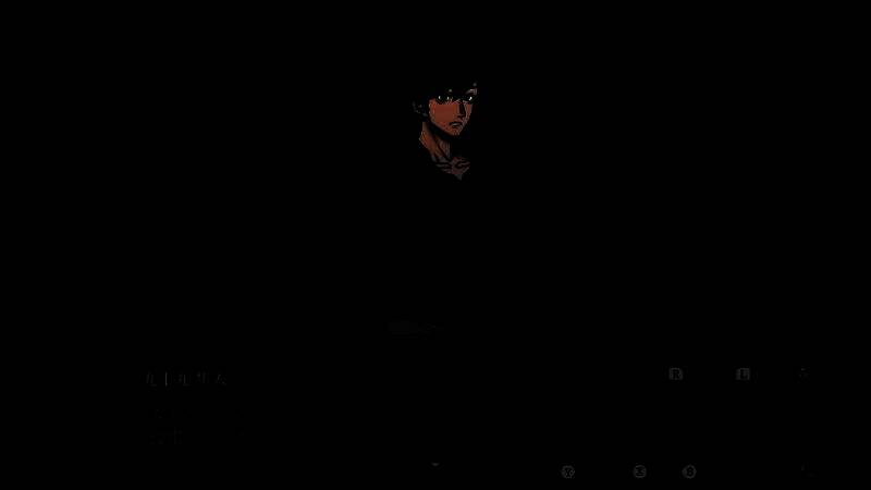 《连咒》游戏新截图1