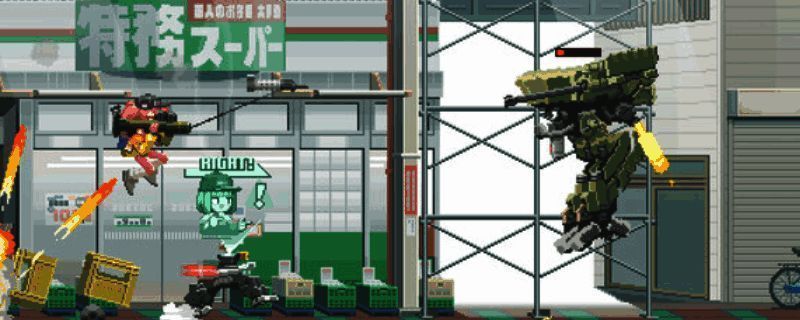 《硝基特快》相关图片1