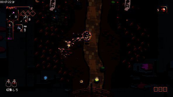 《先驱者真子》游戏中的异世界场景