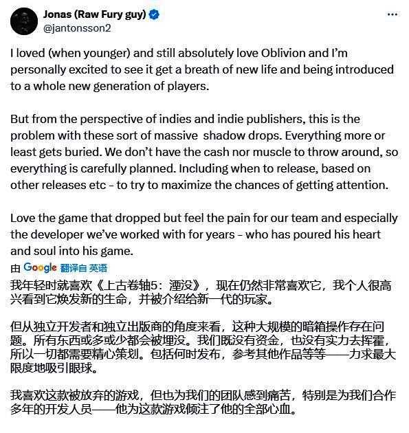 相关游戏宣传图片2