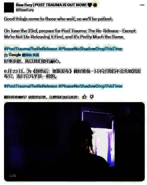 相关游戏宣传图片3