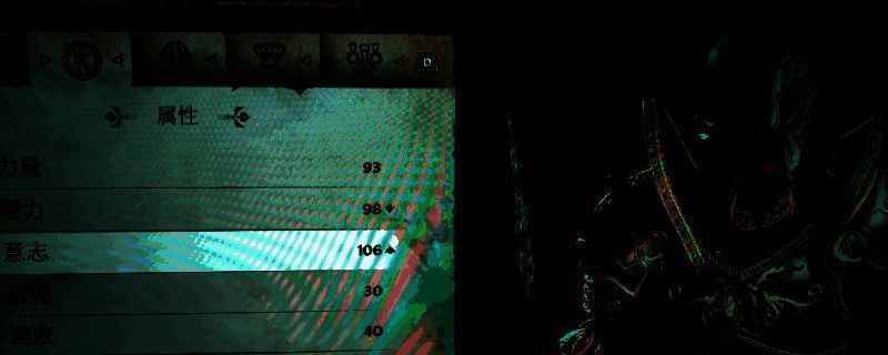 《上古卷轴4：湮灭重制版》相关游戏画面