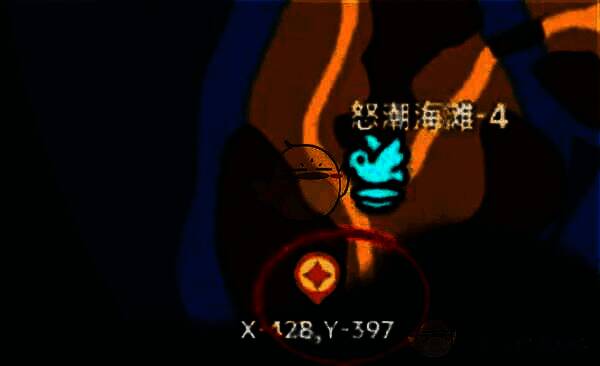 怒潮海滩 - 4矿洞位置图片