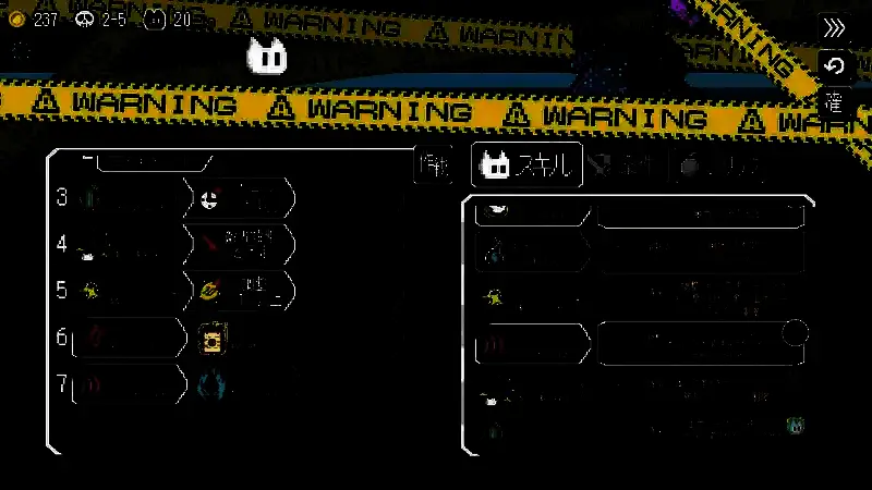 《Auto Rogue》游戏画面3