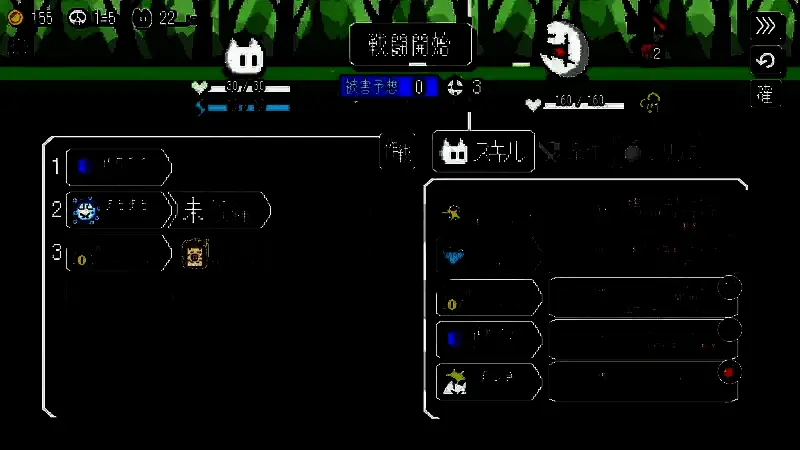 《Auto Rogue》游戏画面4