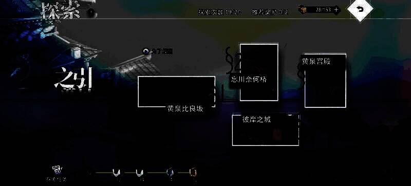 《梦的第七章》相关图片8