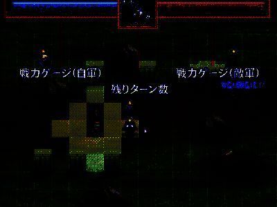 神屠蓝银游戏画面10