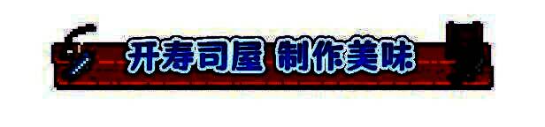 悠哉钓鱼游戏画面3