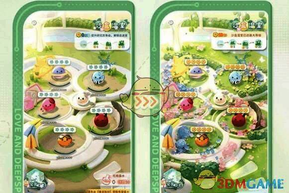 沙盒温室复苏生机效果图