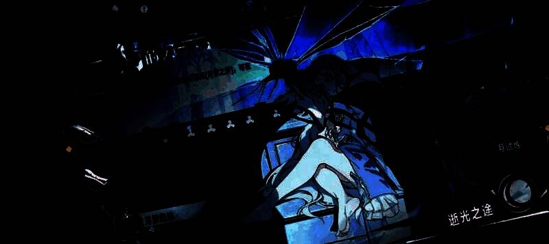 银与绯相关配图2