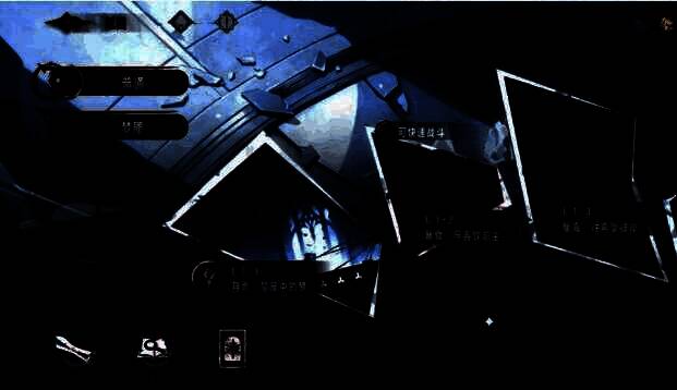 银与绯相关配图3