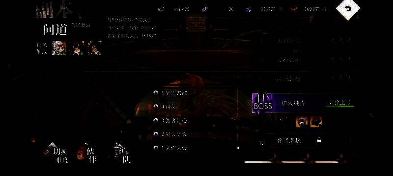 封面善灵茗与不溯 up 池相关图片