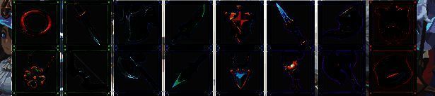 魔法符石通用技能页面2