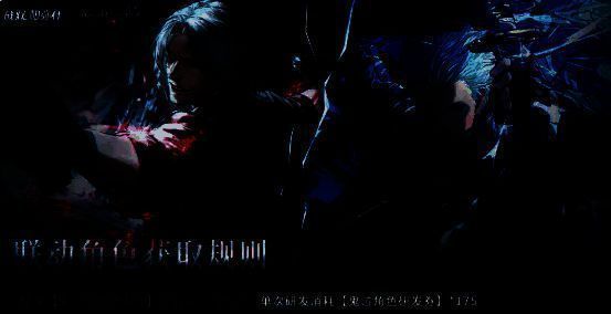 研发抽奖送角色宣传图