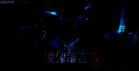 维吉尔角色形象图 1