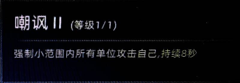 蛮牛部铁甲军士