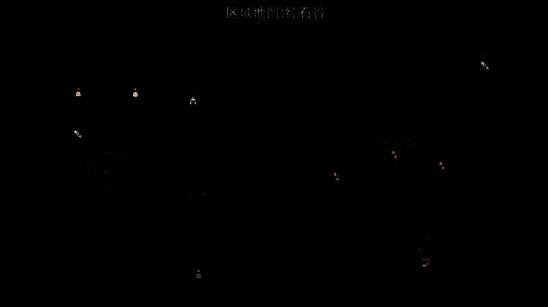 太阳战士位置示意图