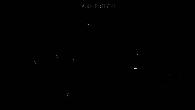 蜥蜴女士位置示意图