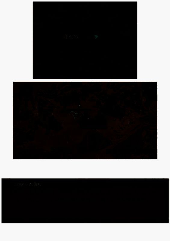 火之巫术学习相关界面图片