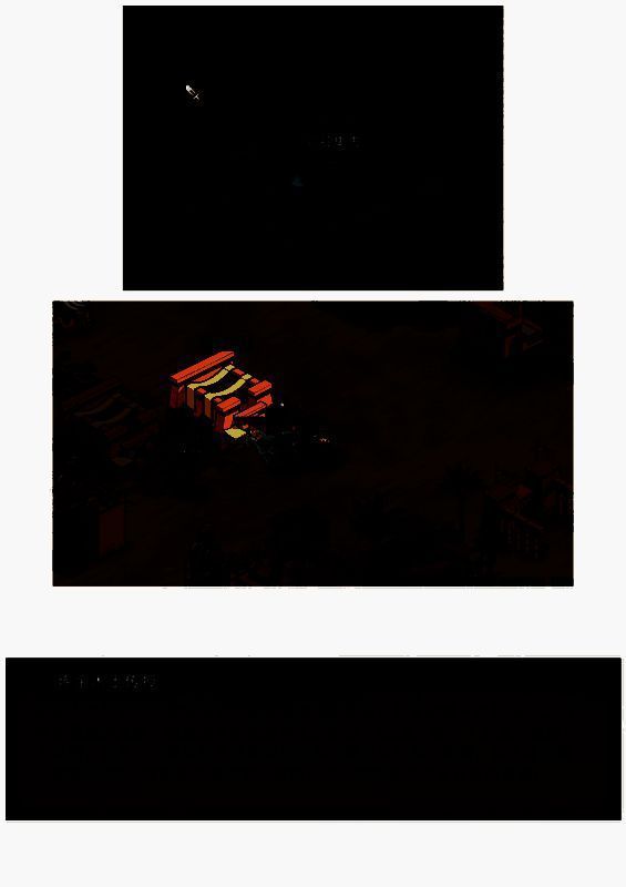 炼金术士学习相关界面图片