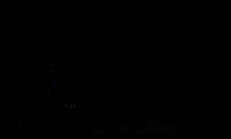 在红石城旁边找谷沙接任务画面