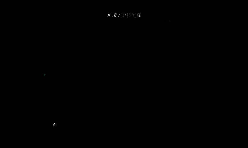 在黑崖四马营上面打败对手画面