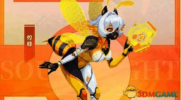 机械姬新皮肤图片