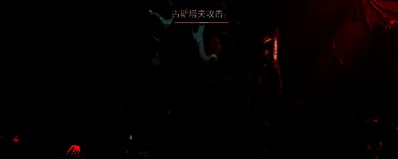 光与影33号远征队春意原野相关图片