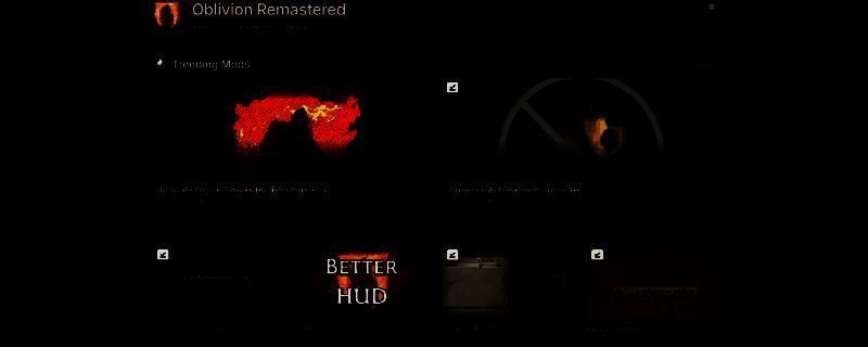 上古卷轴4湮灭重制版相关图片1