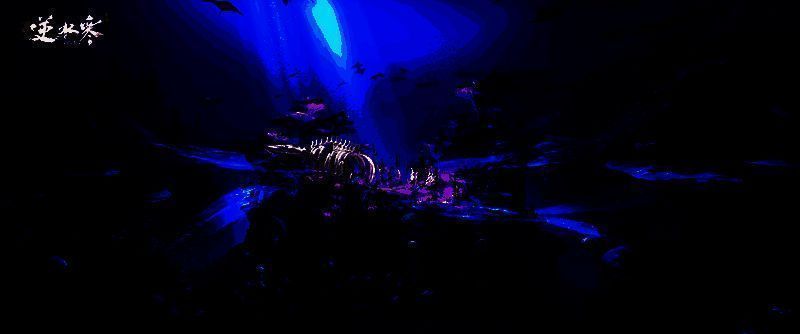 沉鲸渊画面