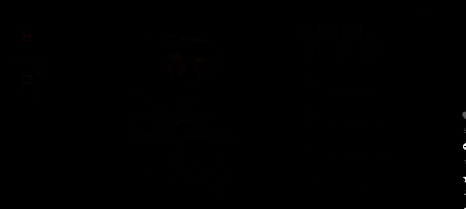 《失控进化》领地柜相关图片3