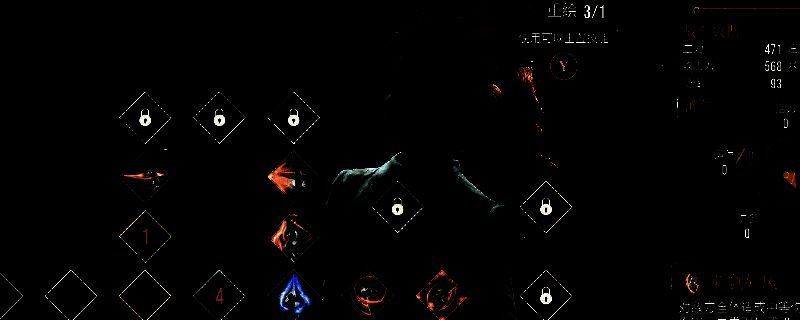 《光与影：33号远征队》游戏画面