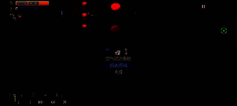 取回道具时的战斗场景