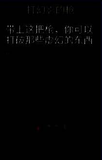 纸板箱使用效果