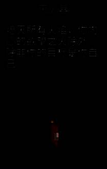 吹风机和幻影枪使用场景