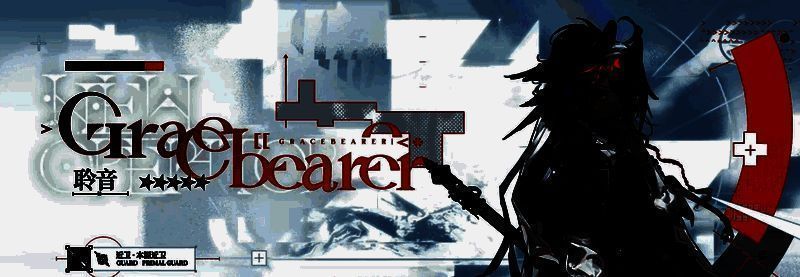 5星干员聆音相关图片