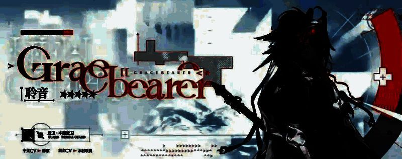 新先锋尖兵小车车形象