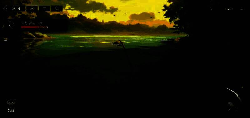 渔弋玩法界面画面