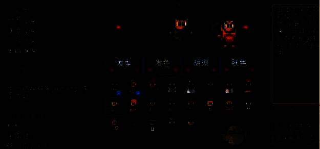 迷城陆区相关配图2