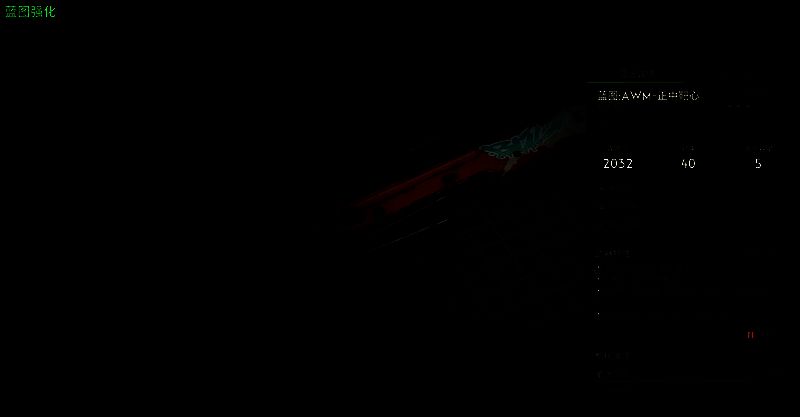 《七日世界》游戏相关图片3