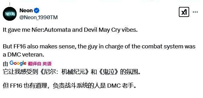 玩家对《湮灭之潮》看法相关画面2