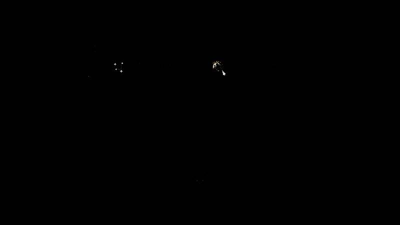 《逐墨》游戏截图5