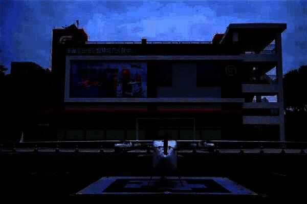 丰翼宝安低空智慧物流运营中心外观